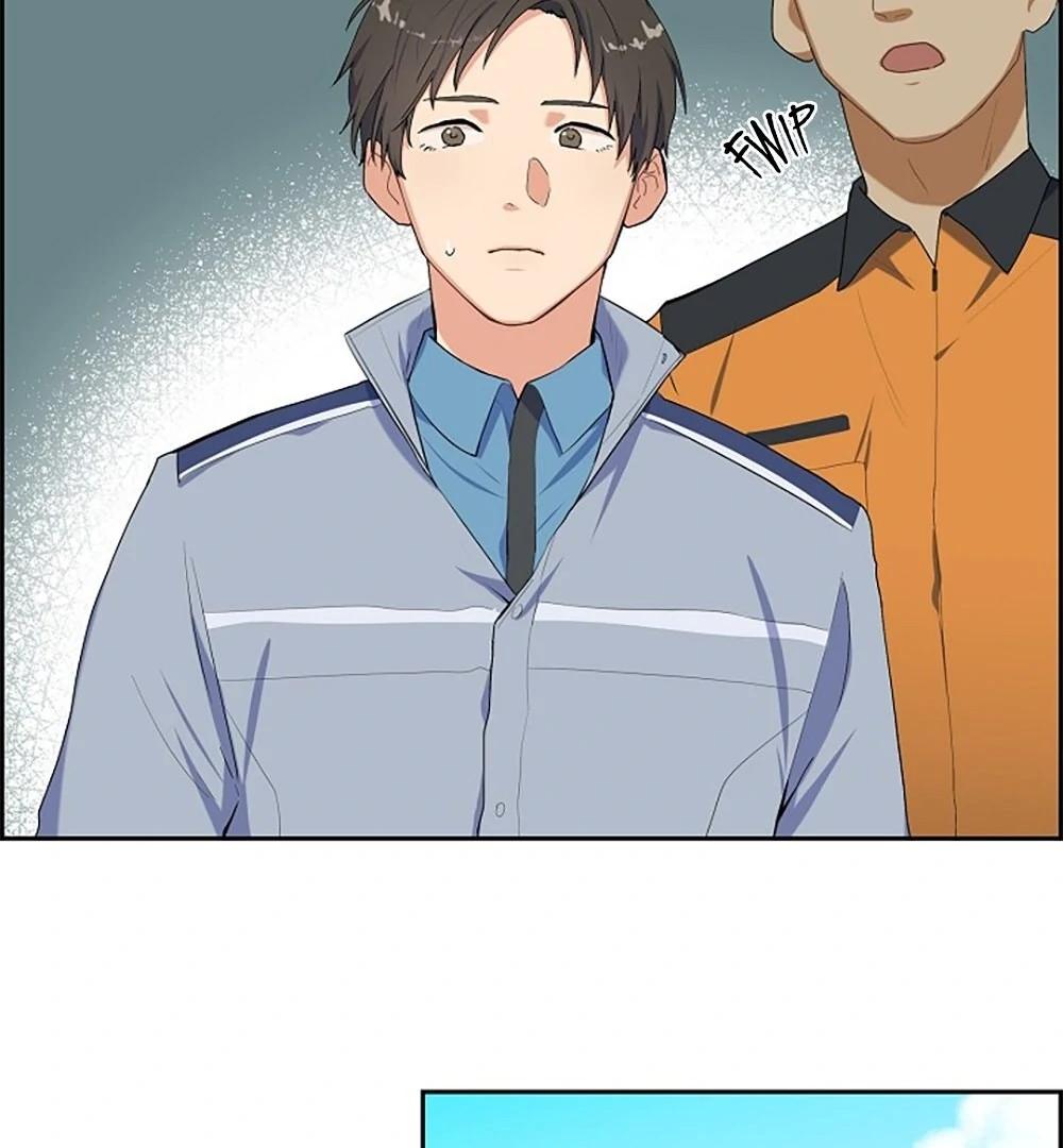 Re:meet Ch. 1 第68页