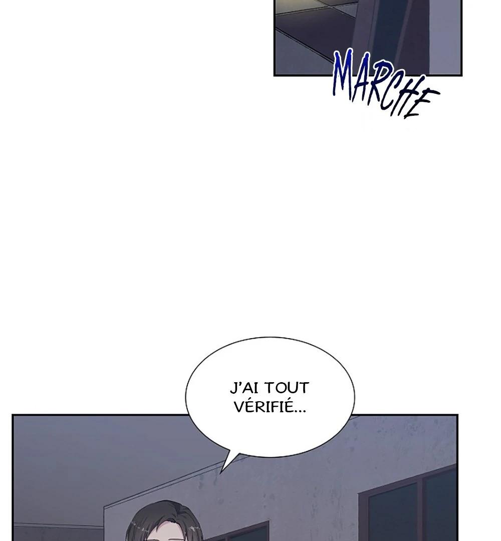 Re:meet 第8页