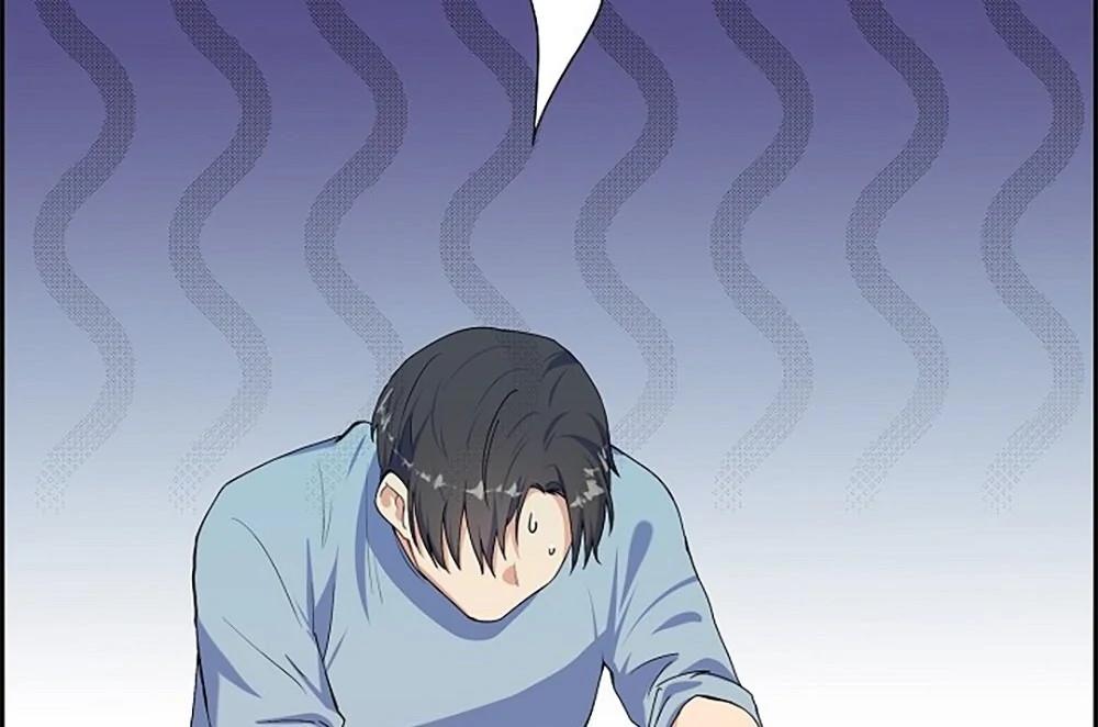 Re:meet Ch. 1 第71页