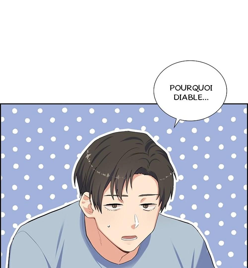 Re:meet Ch. 1 第73页