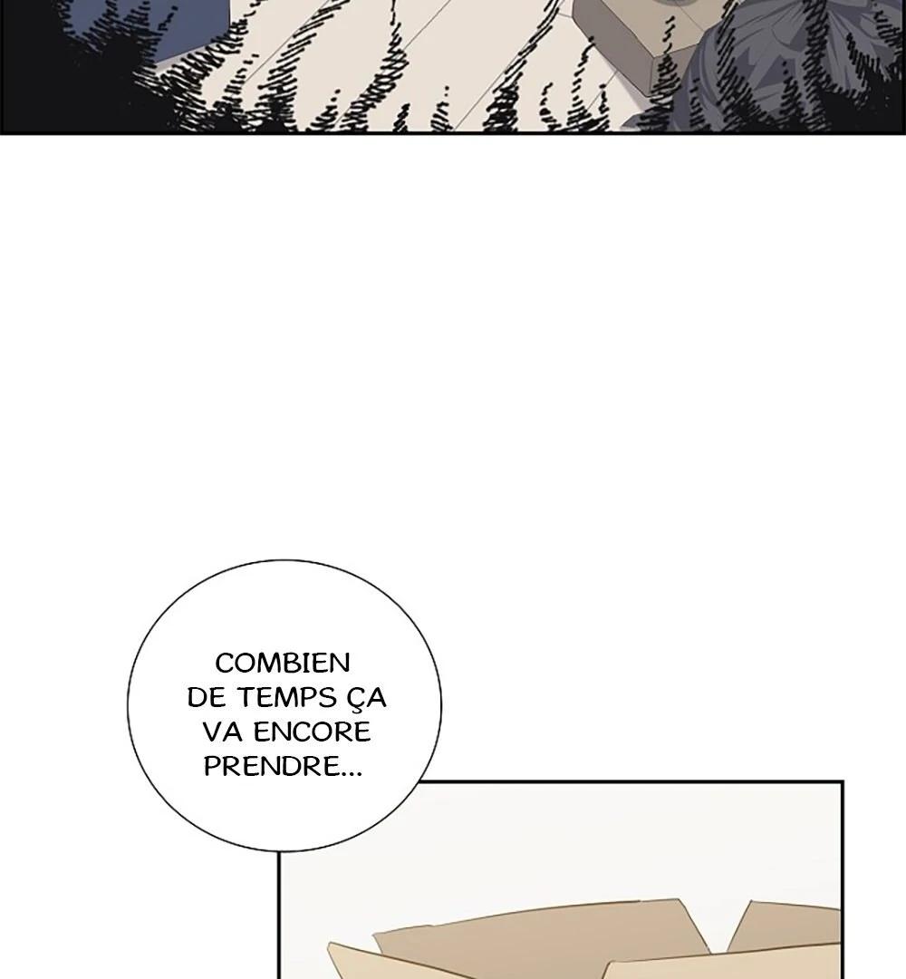 Re:meet Ch. 1 第76页