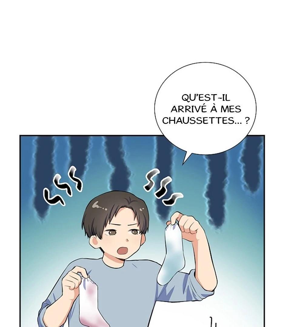 Re:meet Ch. 1 第80页