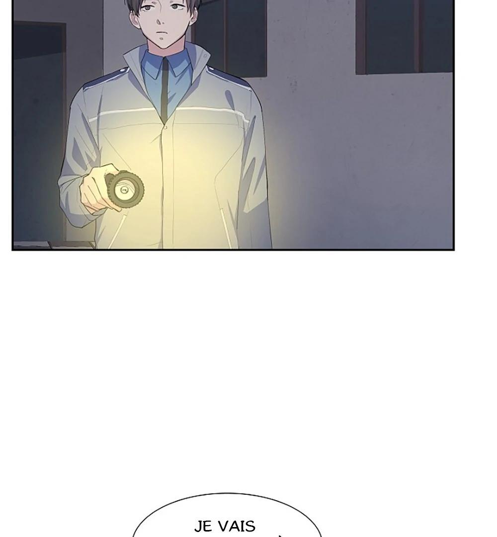 Re:meet Ch. 1 第9页