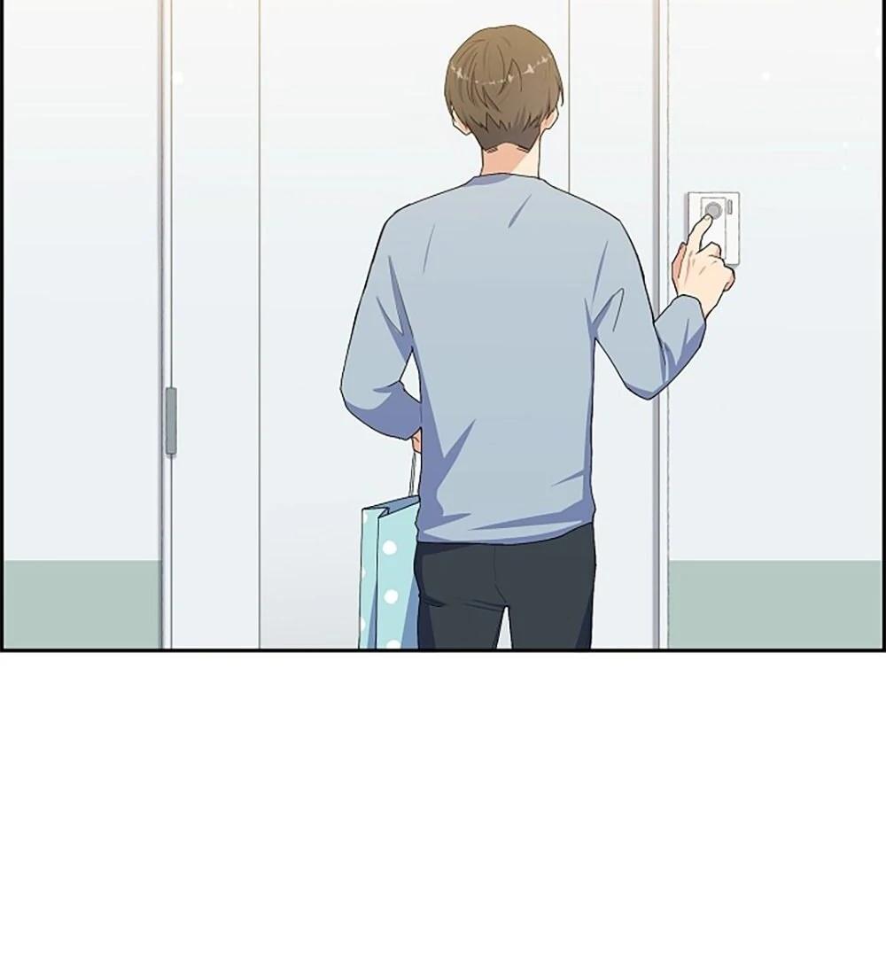 Re:meet Ch. 1 第88页