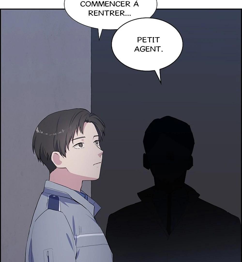 Re:meet Ch. 1 第10页