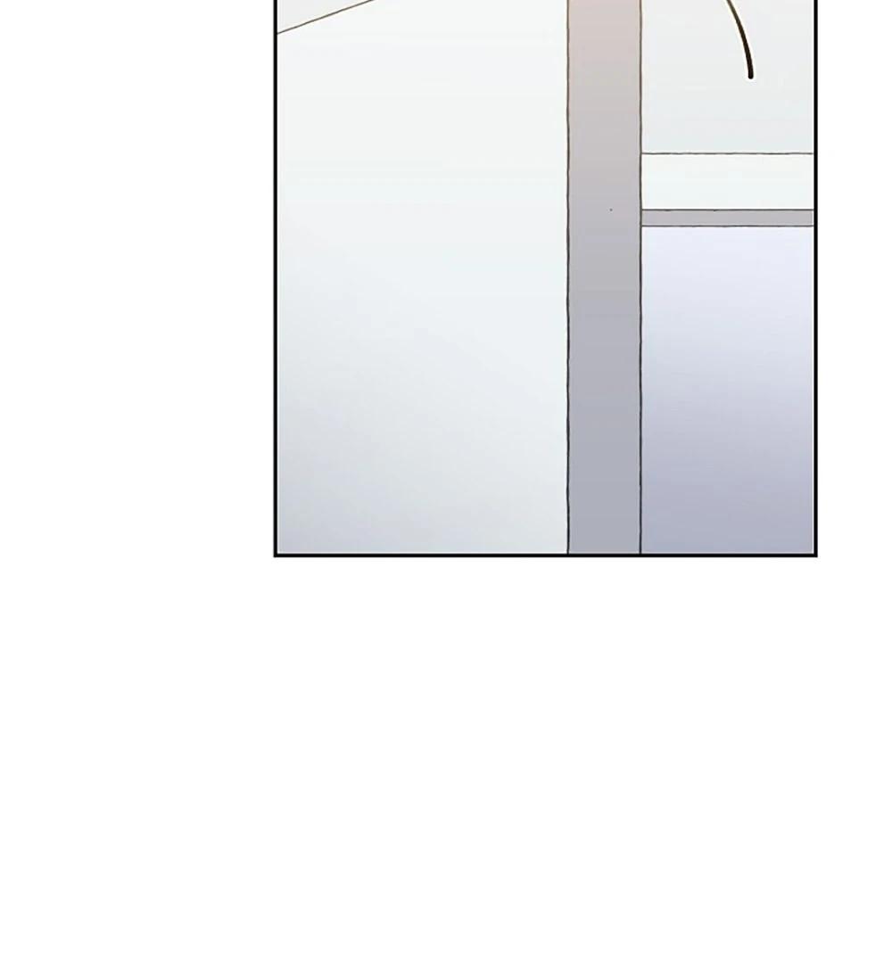 Re:meet Ch. 1 第94页
