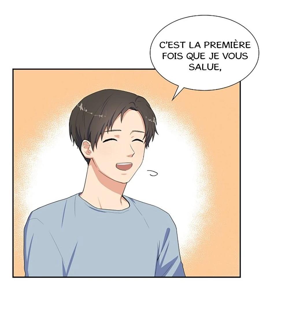Re:meet Ch. 1 第95页