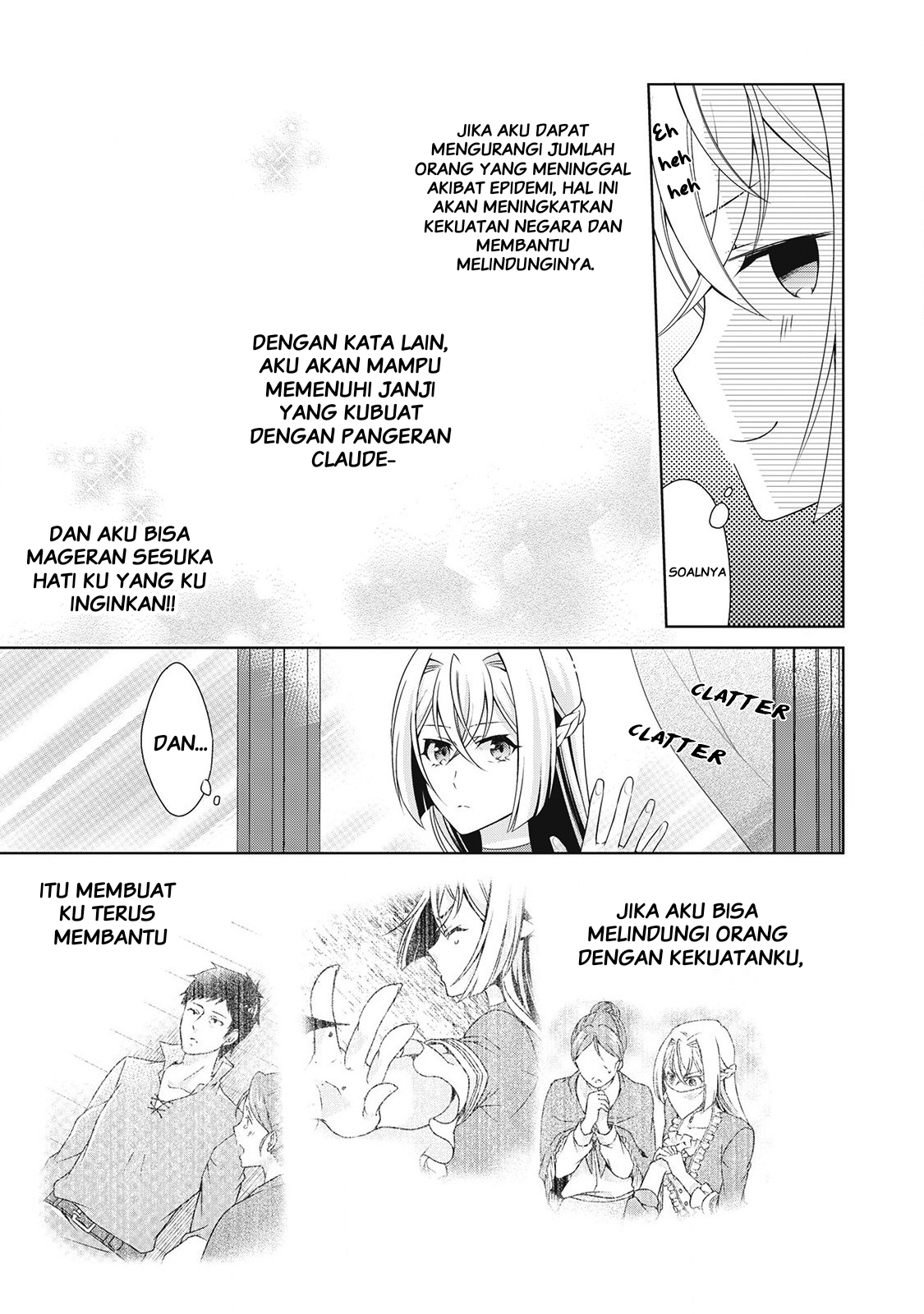 The Villainess with Special Circumstances Vol. 1 Ch. 6 第24页