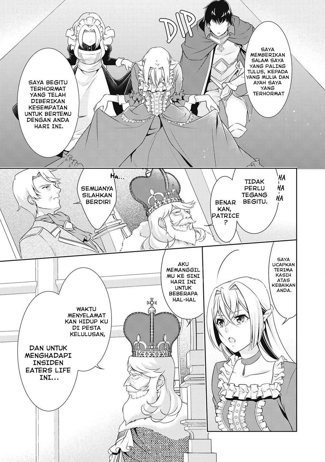 The Villainess with Special Circumstances Vol. 1 Ch. 6 第4页