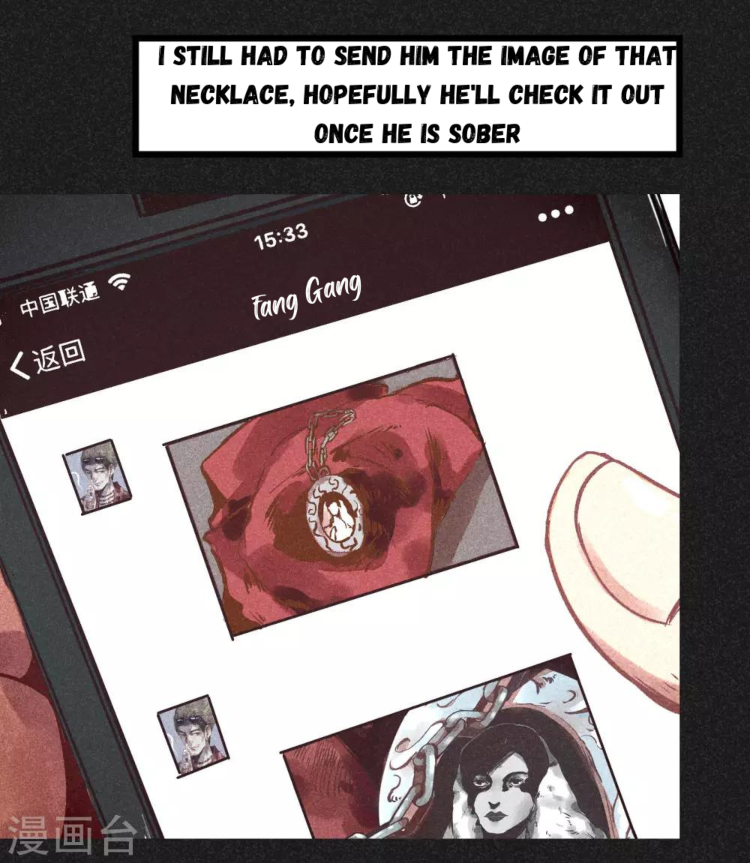 Those Years I Sell Amulets in Thailand The Boy Who Wears a Wedding Dress 第27页