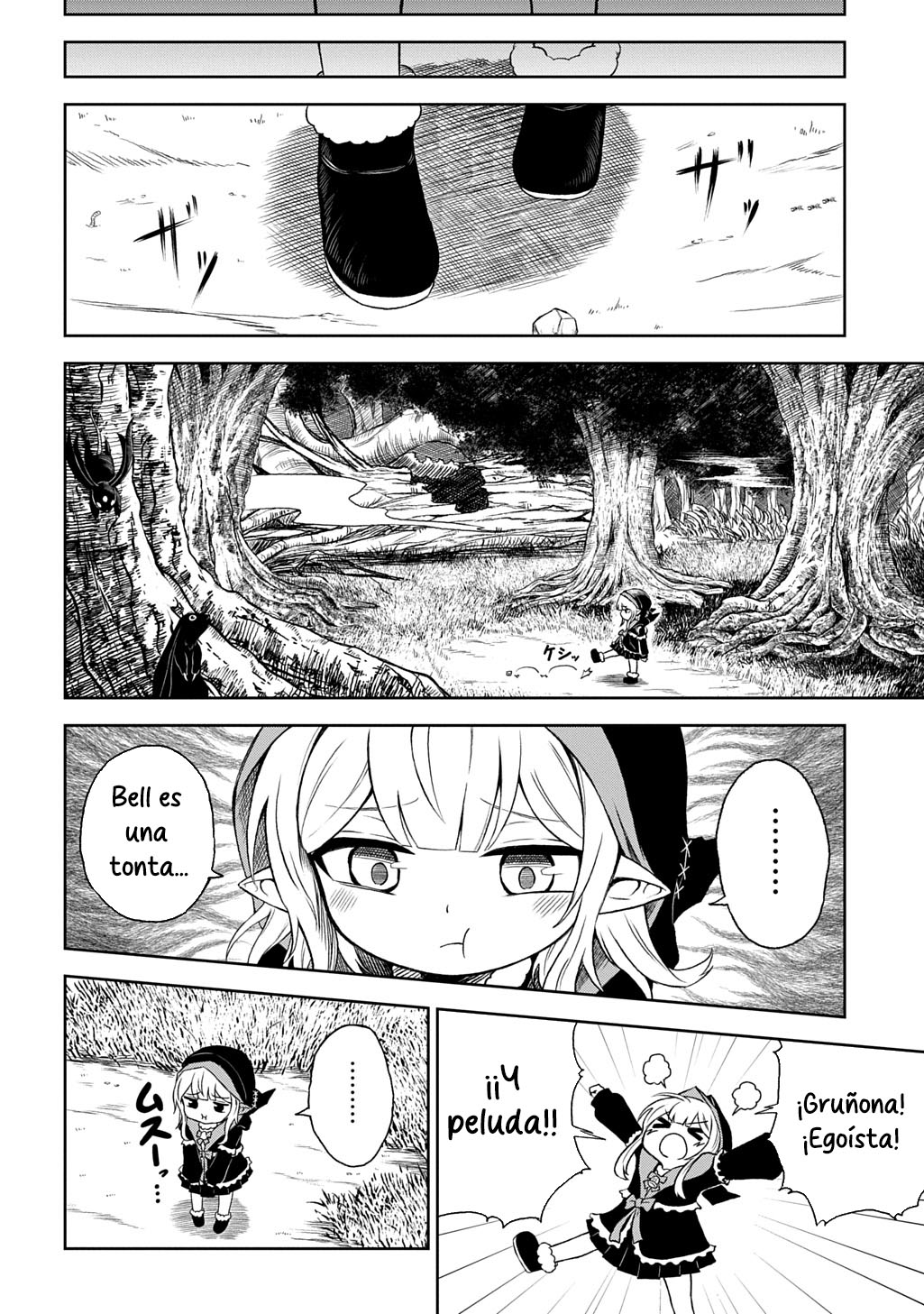 Mamono no Mori no Shojo Nova La niña y el guardián del bosque 第25页