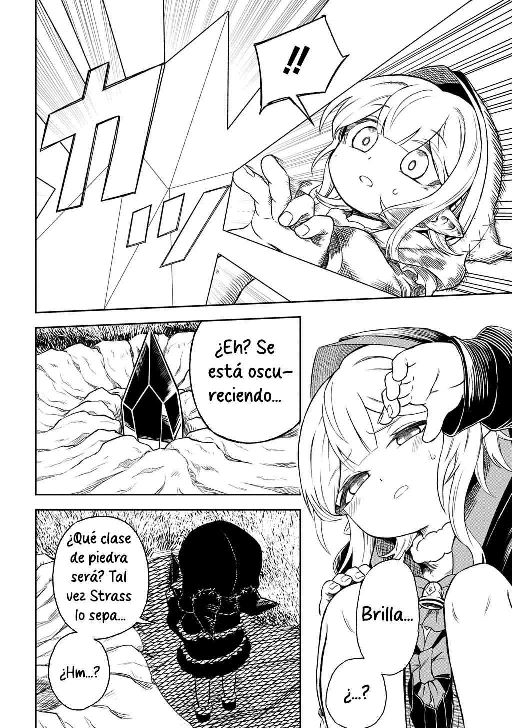 Mamono no Mori no Shojo Nova La niña y el guardián del bosque 第29页