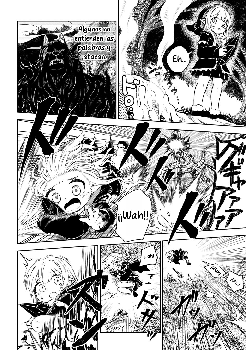 Mamono no Mori no Shojo Nova La niña y el guardián del bosque 第31页