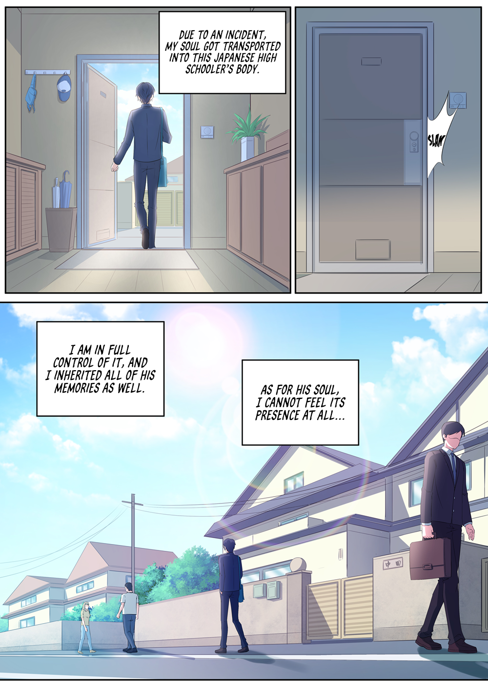 High School Taoist That Guy 第5页