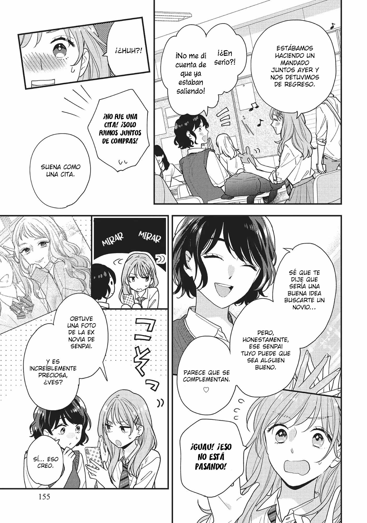 Hiiragi-senpai to Ofutari-sama Vol. 1 Ch. 4 第8页