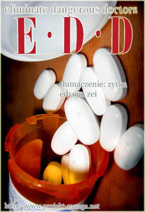 E.D.D - Eliminate Dangerous Doctors Ręce niosące pomoc 第39页