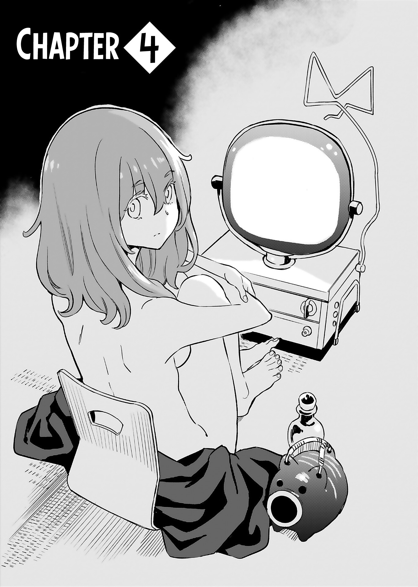 Obokoi Majo wa Majiwaritai! Vol. 1 Ch. 4 第1页