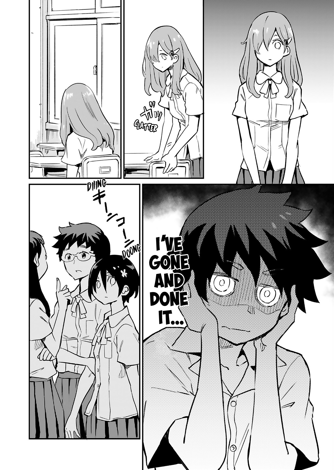 Obokoi Majo wa Majiwaritai! Vol. 1 Ch. 4 第14页