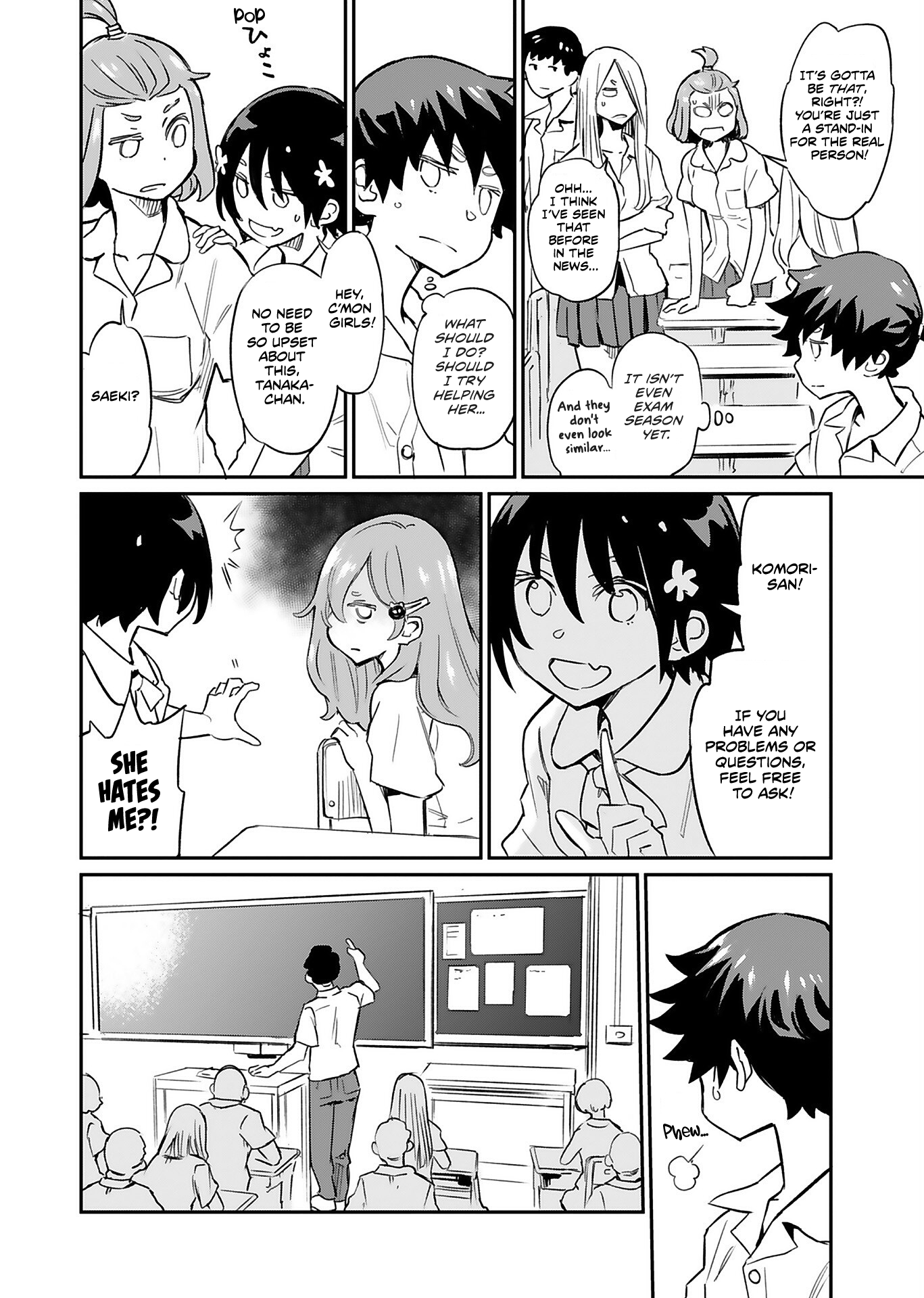 Obokoi Majo wa Majiwaritai! Vol. 1 Ch. 4 第16页