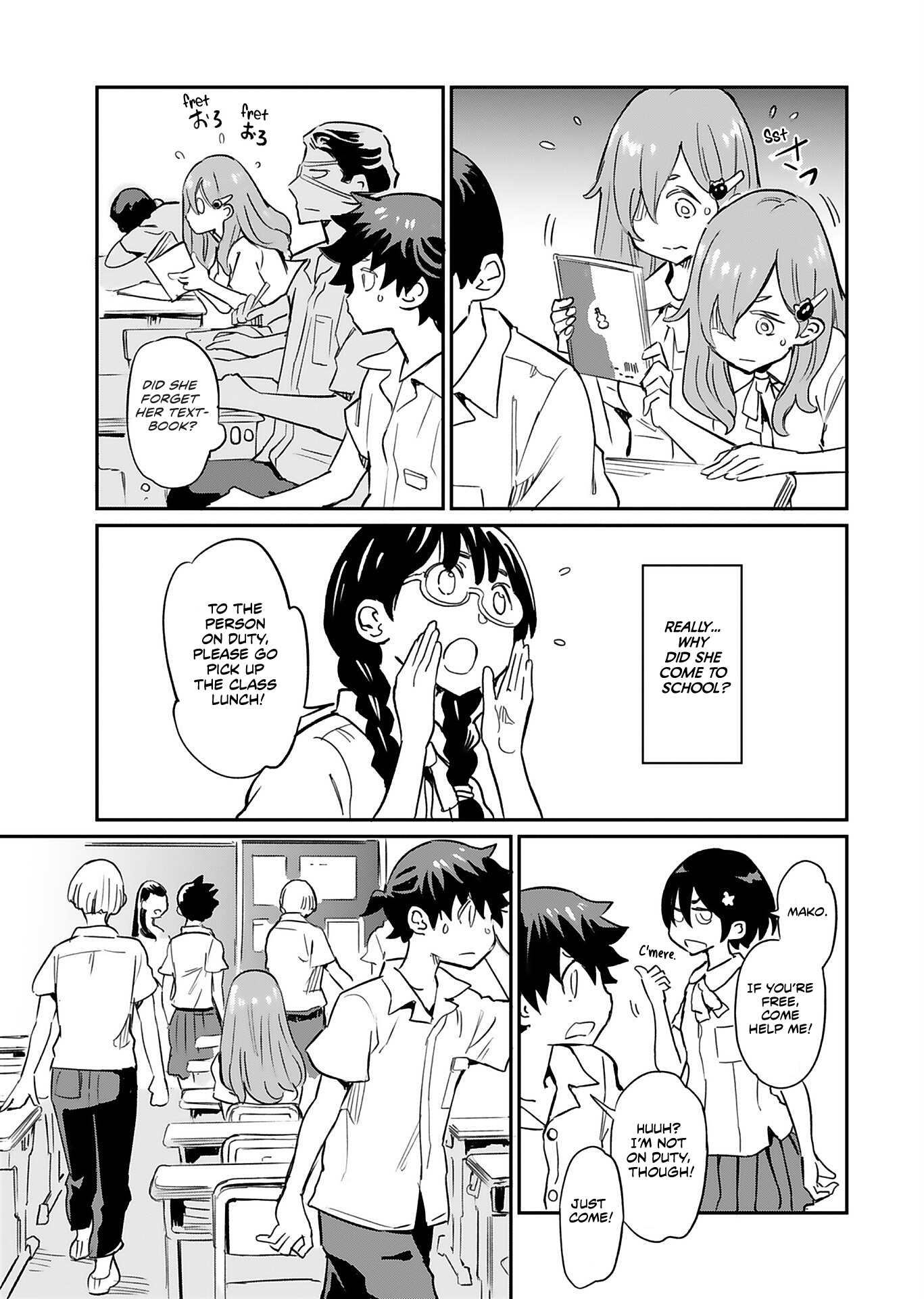 Obokoi Majo wa Majiwaritai! Vol. 1 Ch. 4 第17页