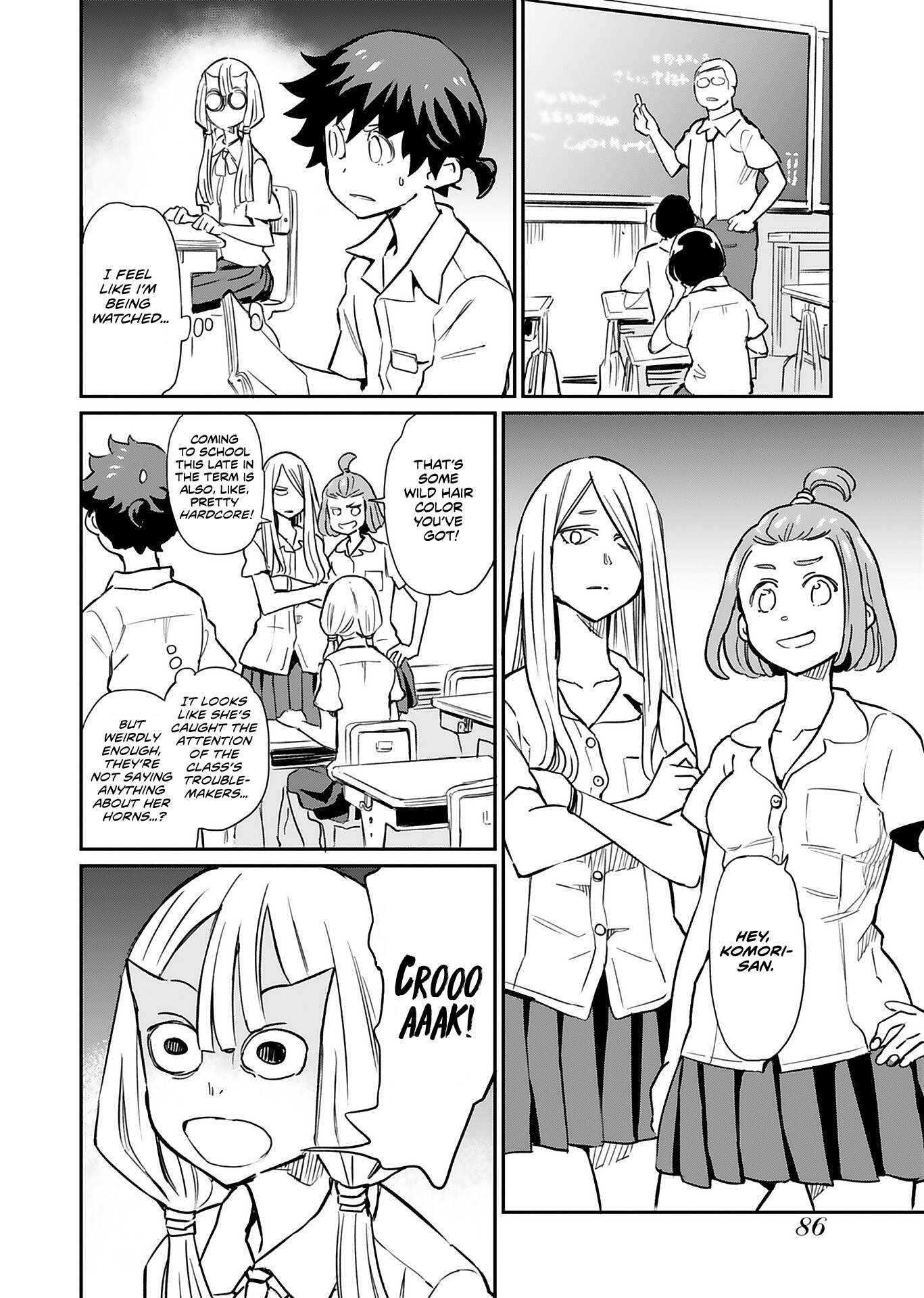 Obokoi Majo wa Majiwaritai! Vol. 1 Ch. 4 第4页