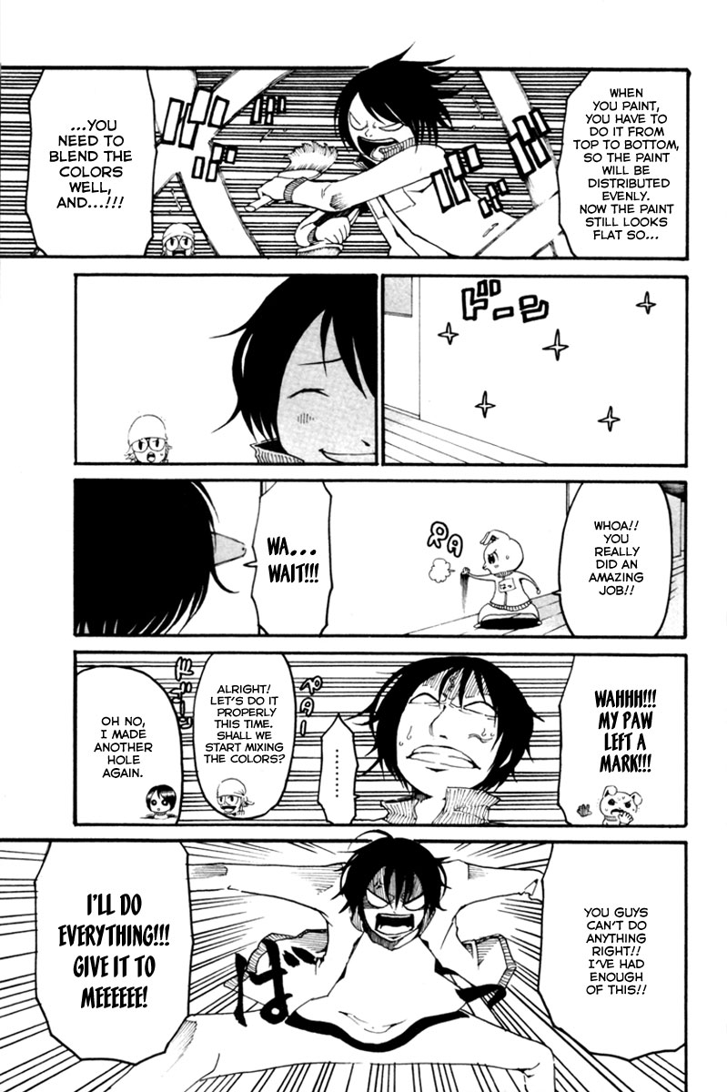 Choujin Gakuen - Konton Mouryou Seishun Jihen Tarou Yamada 第12页