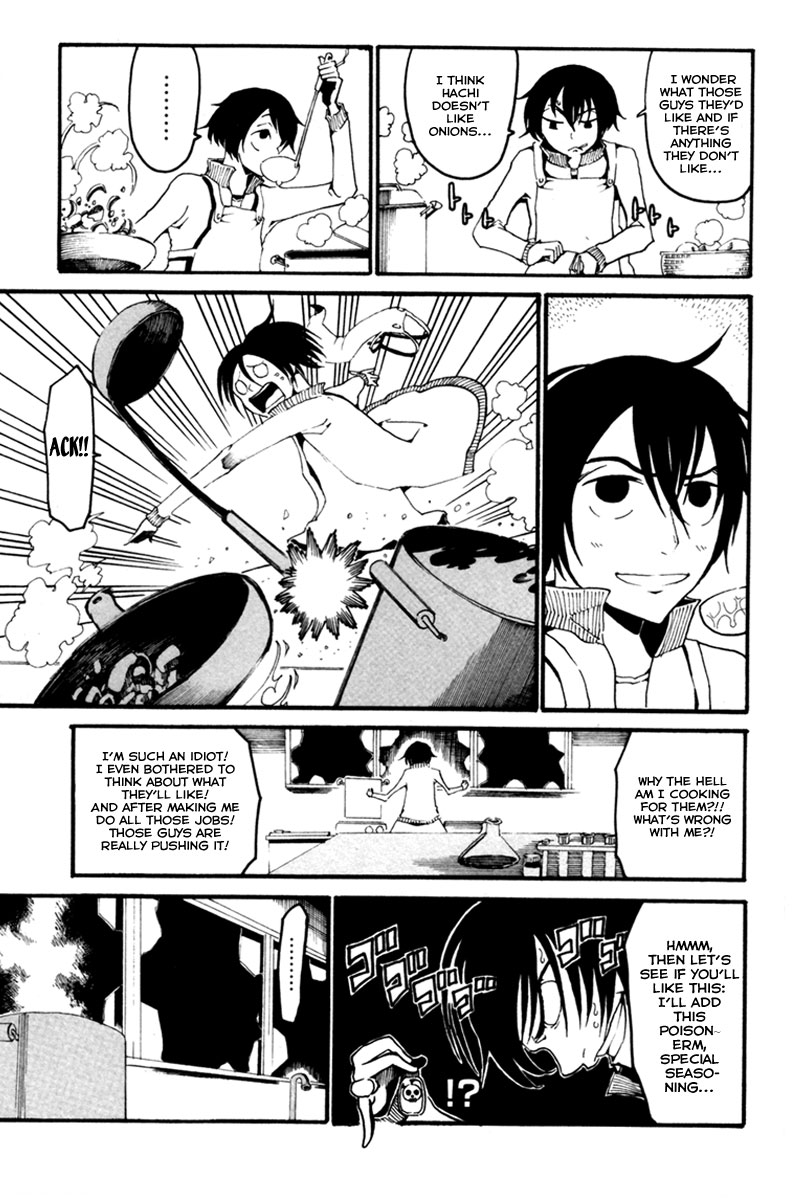 Choujin Gakuen - Konton Mouryou Seishun Jihen Tarou Yamada 第14页
