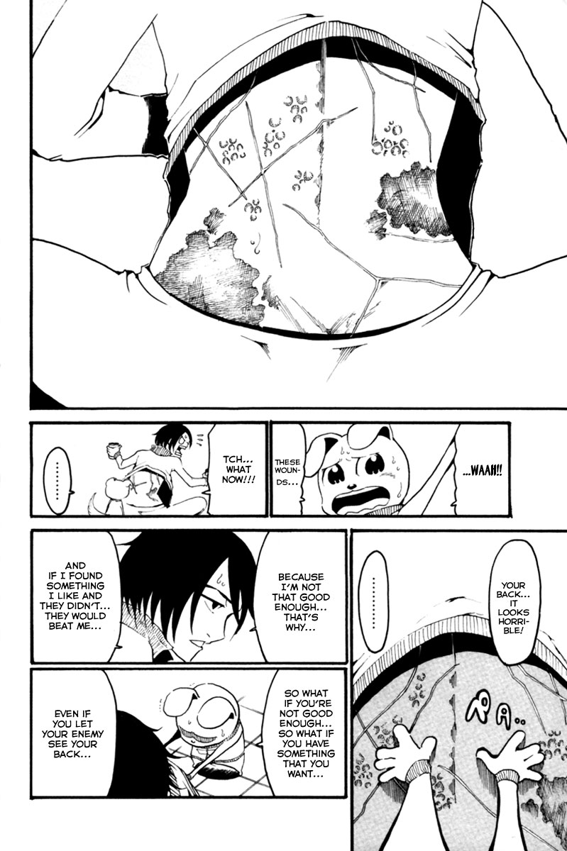 Choujin Gakuen - Konton Mouryou Seishun Jihen Tarou Yamada 第17页