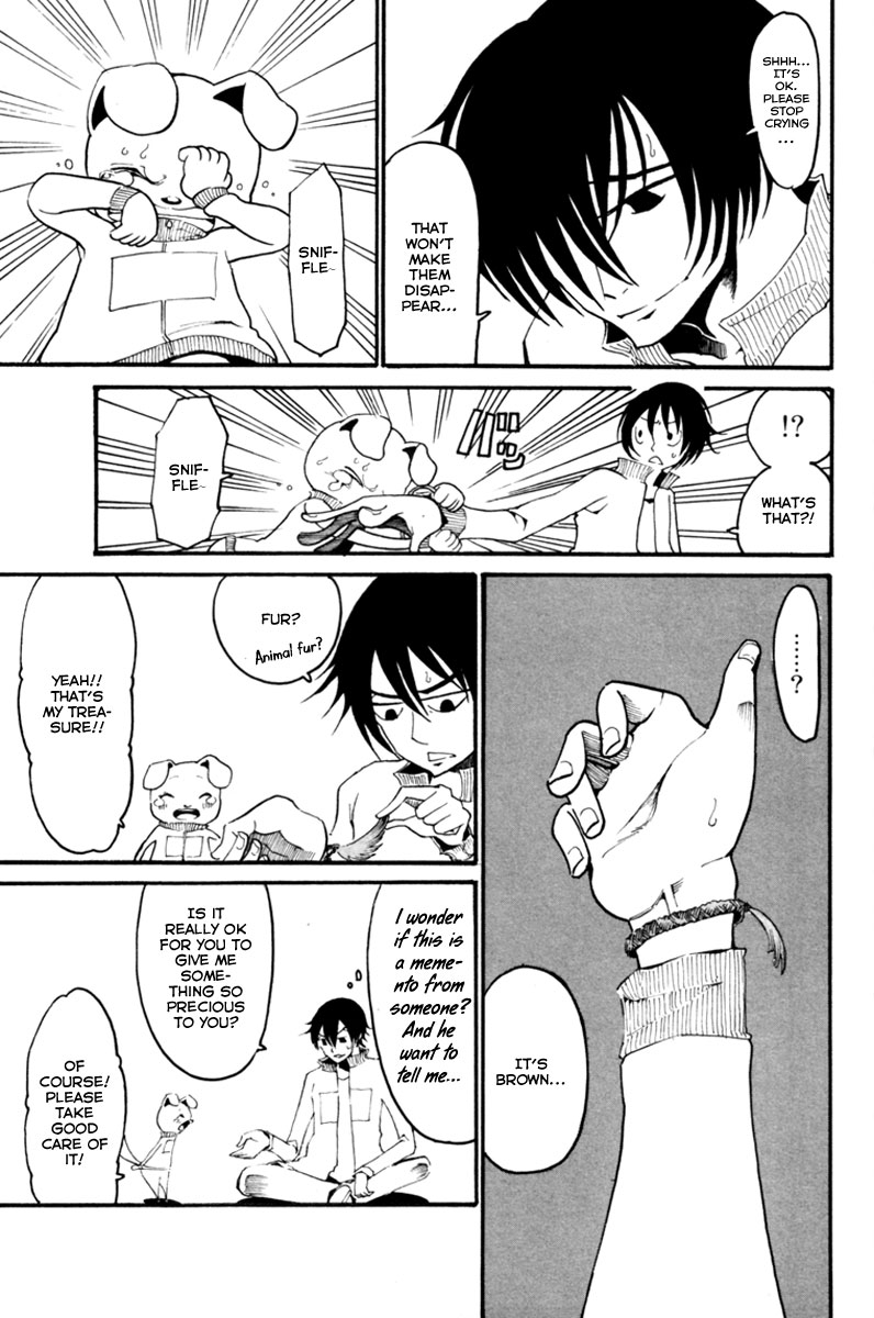 Choujin Gakuen - Konton Mouryou Seishun Jihen Tarou Yamada 第20页