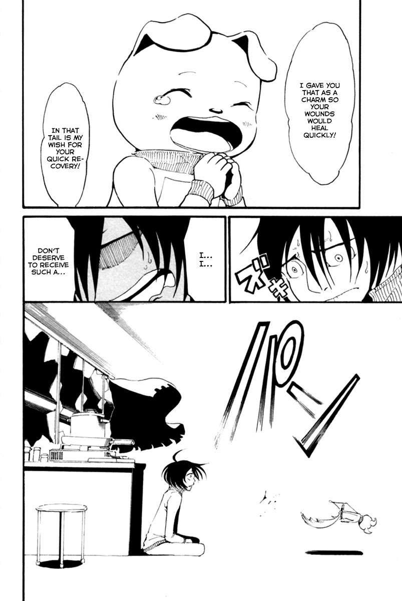 Choujin Gakuen - Konton Mouryou Seishun Jihen Tarou Yamada 第21页