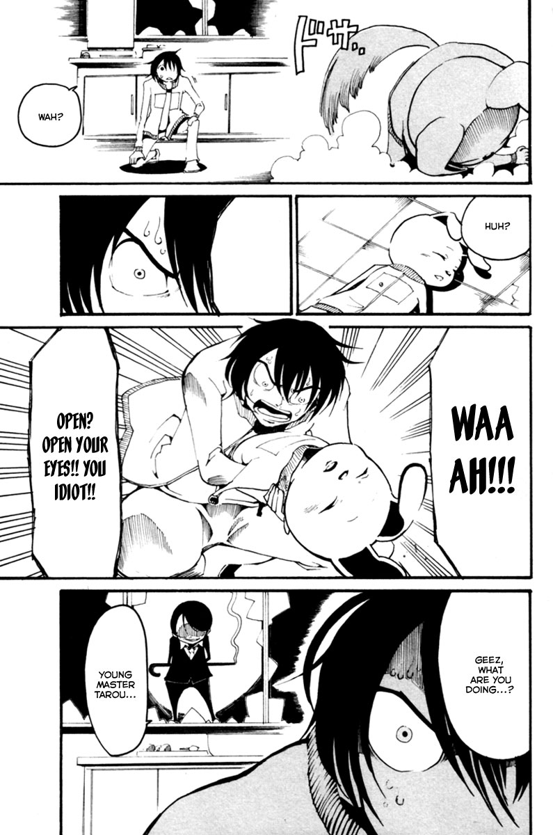 Choujin Gakuen - Konton Mouryou Seishun Jihen Tarou Yamada 第22页