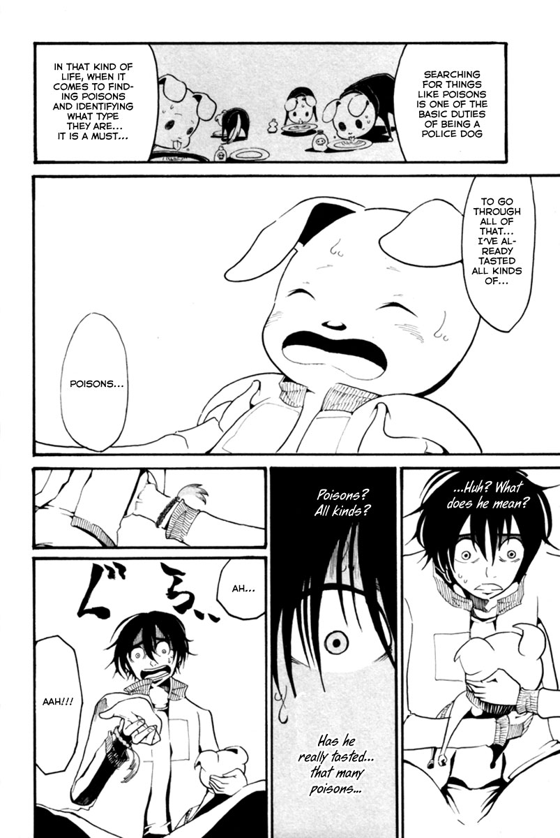 Choujin Gakuen - Konton Mouryou Seishun Jihen Tarou Yamada 第27页