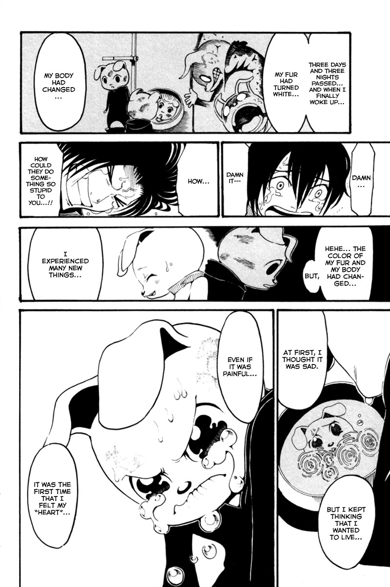 Choujin Gakuen - Konton Mouryou Seishun Jihen Tarou Yamada 第29页
