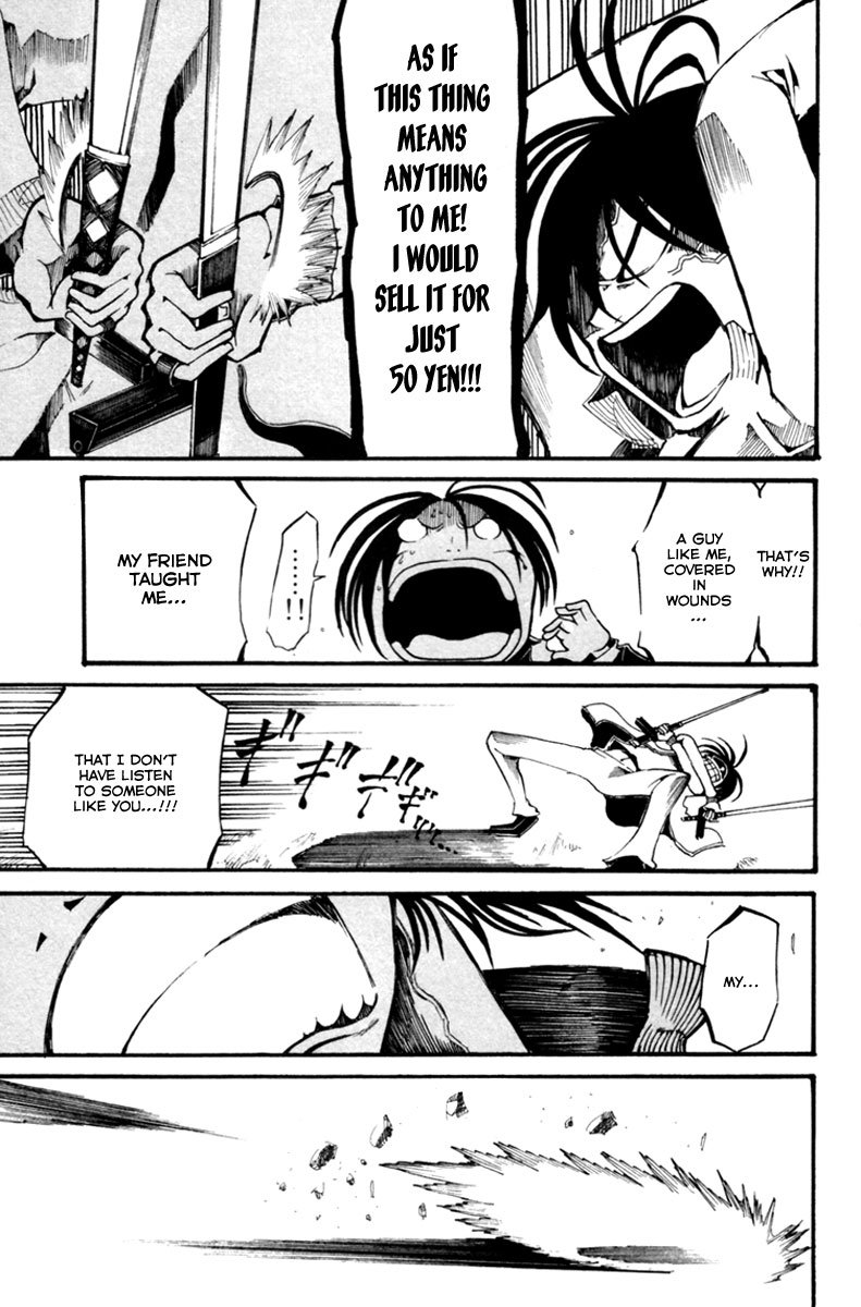 Choujin Gakuen - Konton Mouryou Seishun Jihen Tarou Yamada 第34页