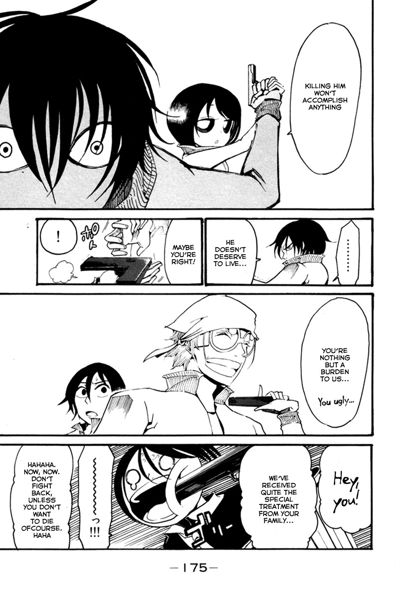 Choujin Gakuen - Konton Mouryou Seishun Jihen Tarou Yamada 第37页