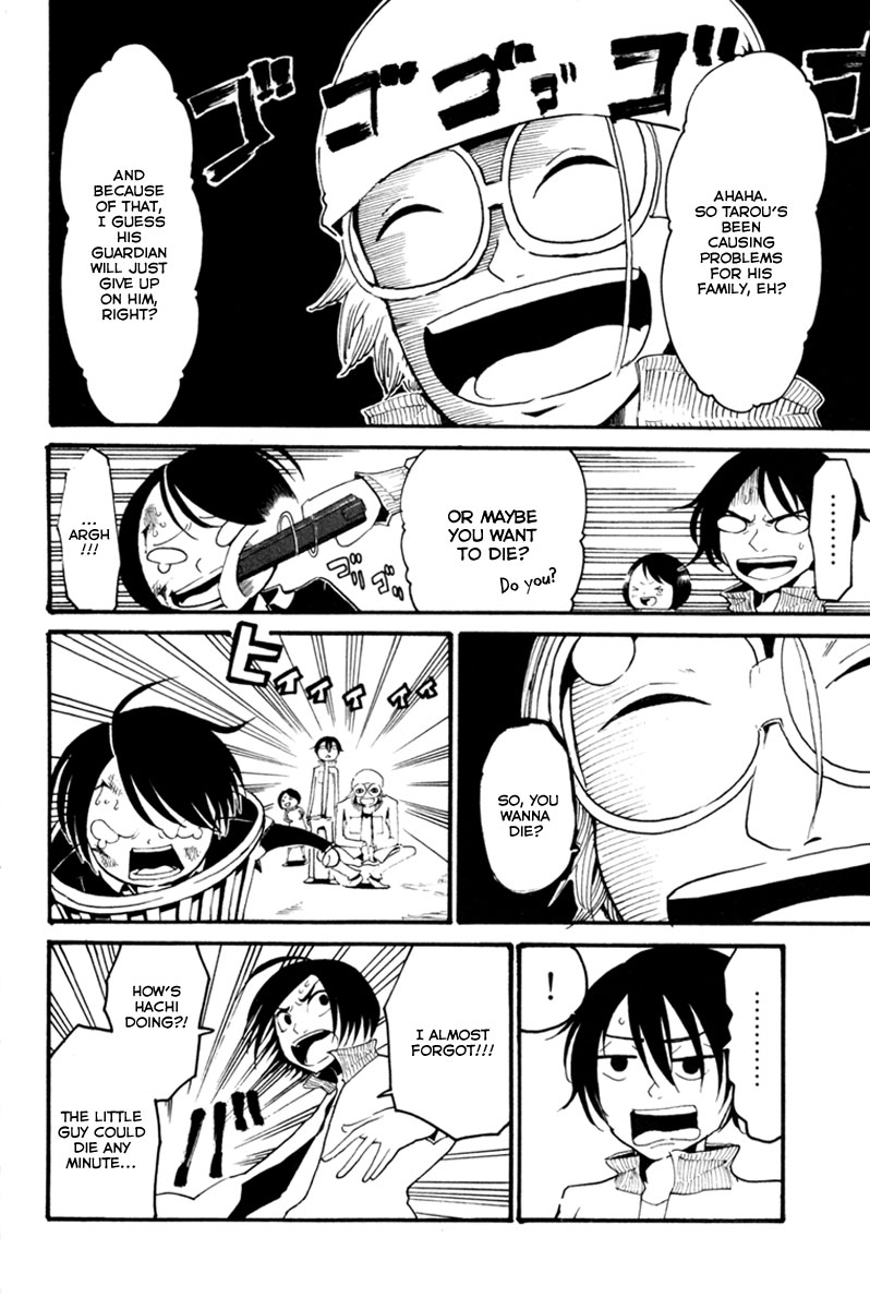 Choujin Gakuen - Konton Mouryou Seishun Jihen Tarou Yamada 第38页