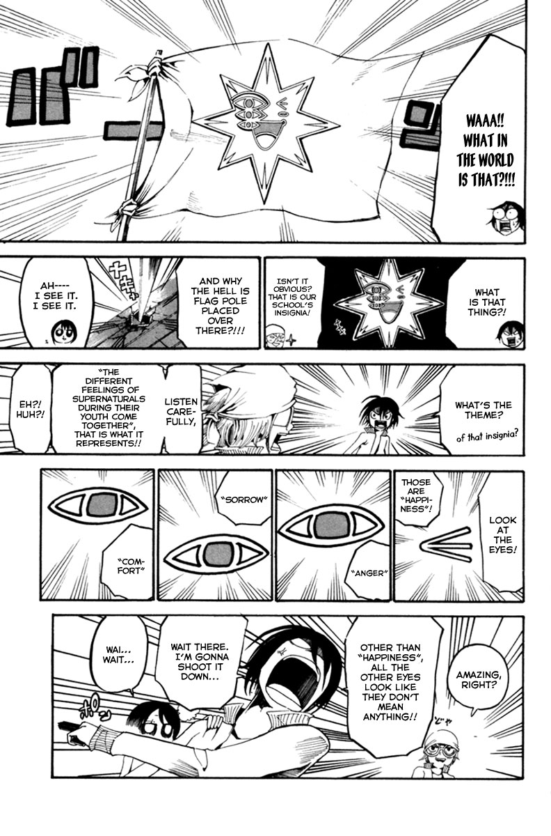 Choujin Gakuen - Konton Mouryou Seishun Jihen Tarou Yamada 第41页