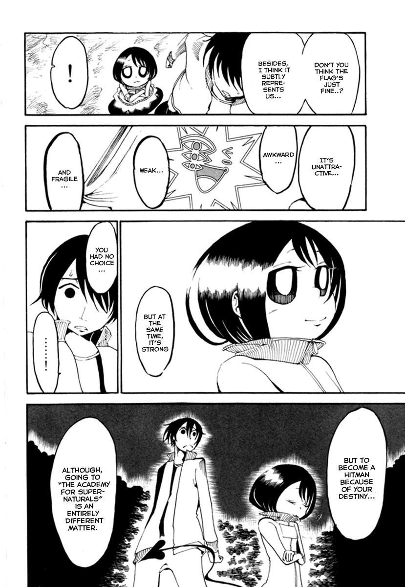 Choujin Gakuen - Konton Mouryou Seishun Jihen Tarou Yamada 第42页
