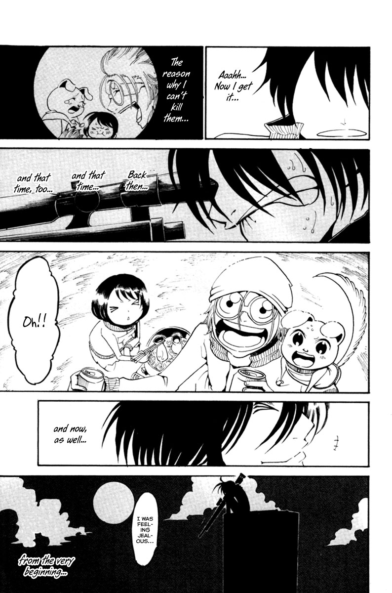 Choujin Gakuen - Konton Mouryou Seishun Jihen Tarou Yamada 第43页