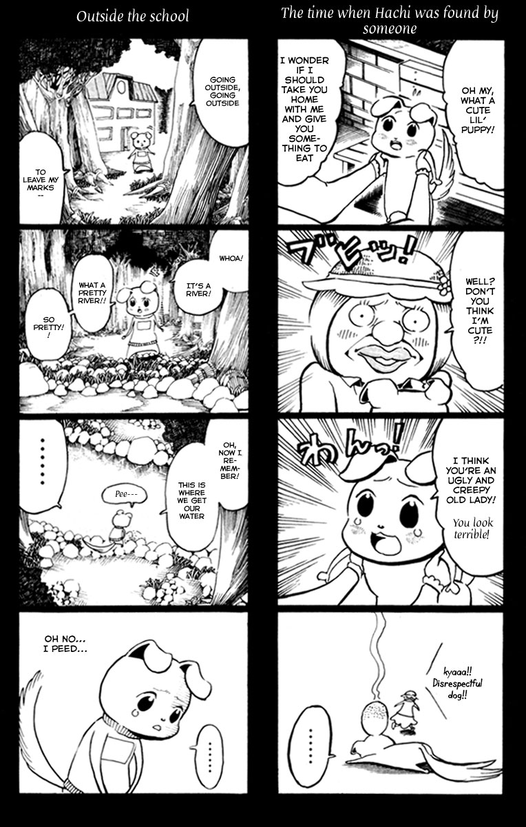 Choujin Gakuen - Konton Mouryou Seishun Jihen Tarou Yamada 第46页
