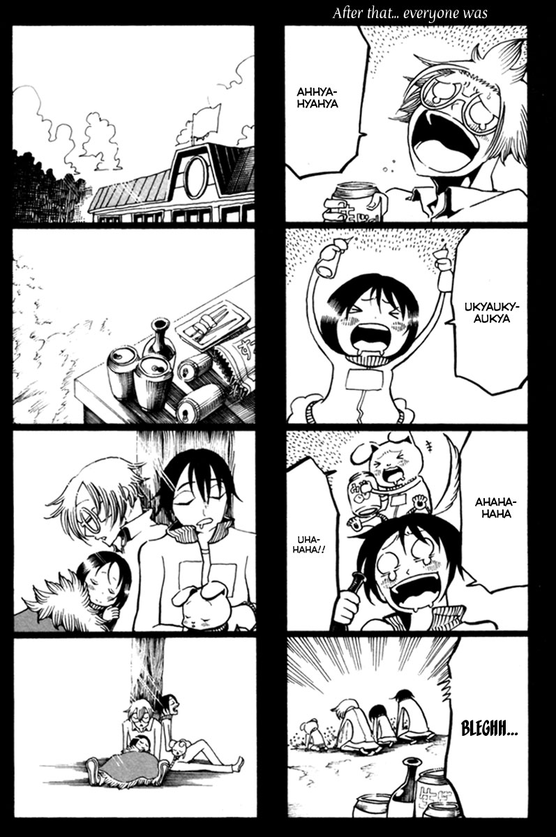 Choujin Gakuen - Konton Mouryou Seishun Jihen Tarou Yamada 第48页