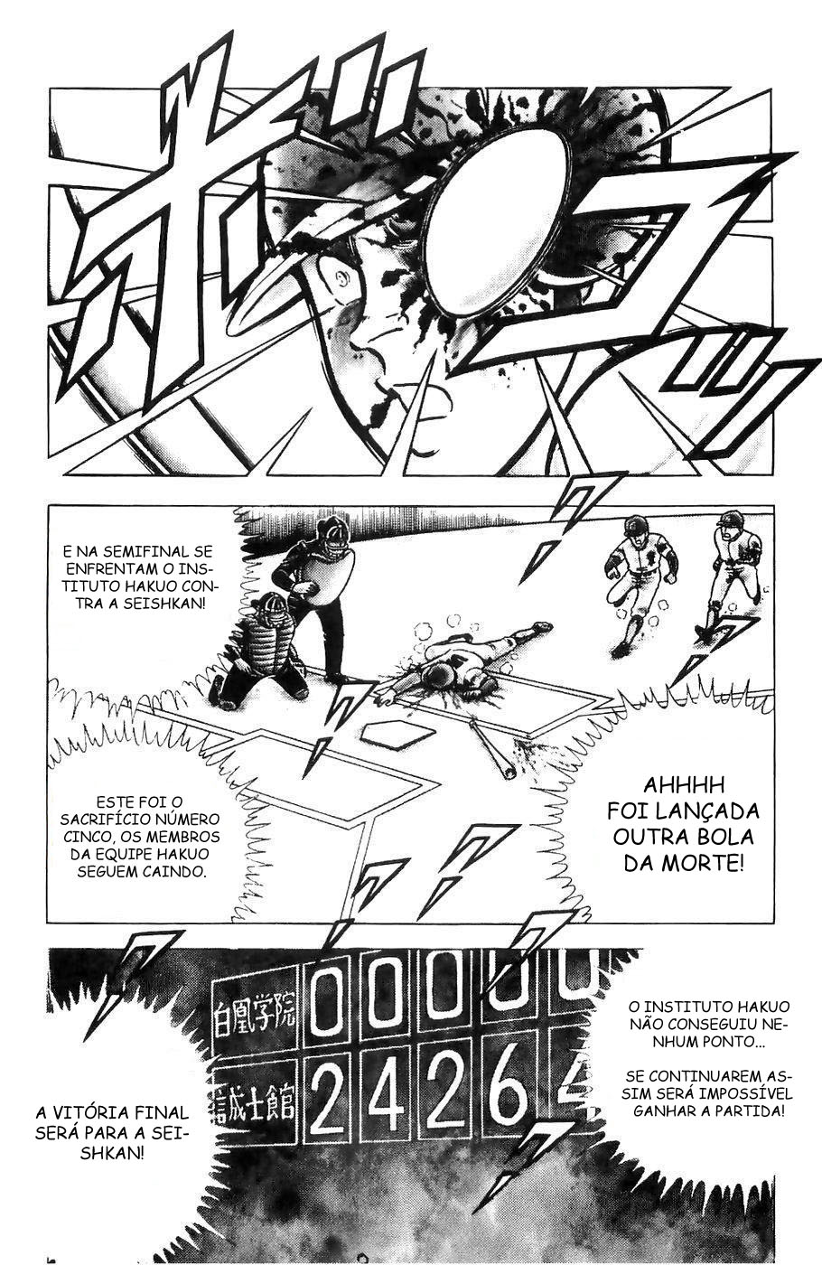 Kojiro of the Fuma Valor! Kojiro, O Batedor 第7页