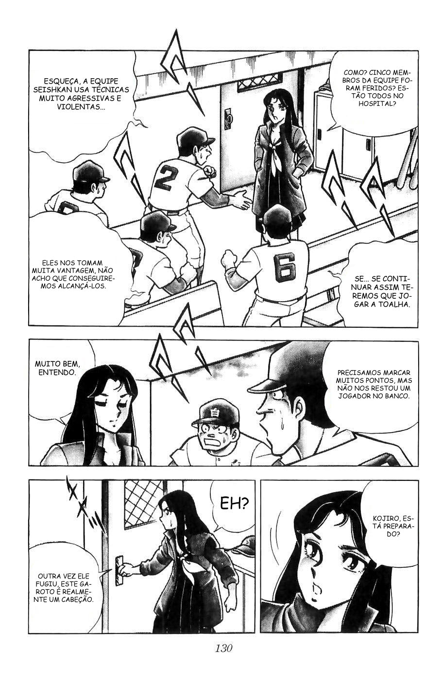 Kojiro of the Fuma Valor! Kojiro, O Batedor 第8页