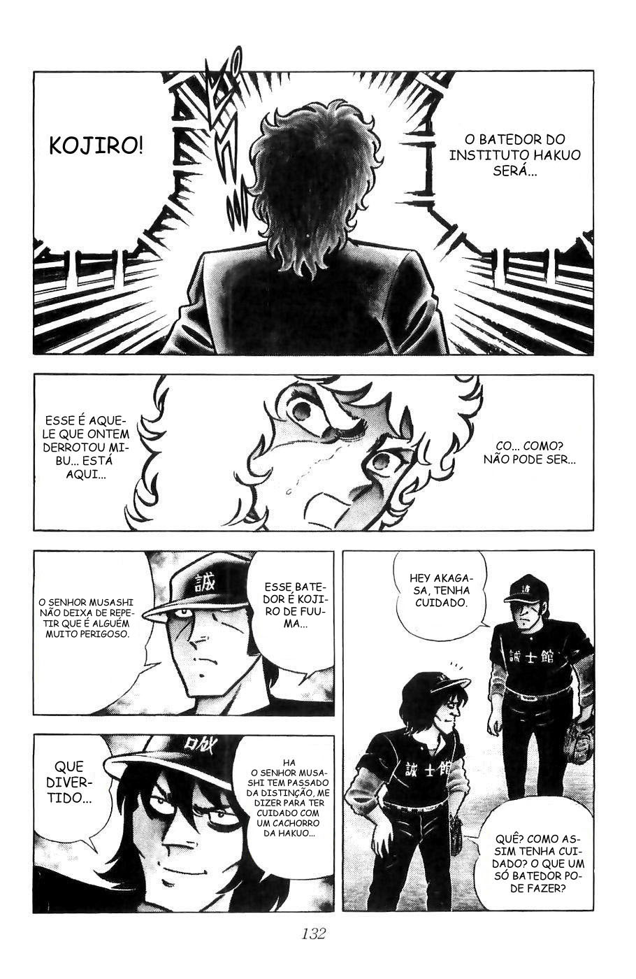 Kojiro of the Fuma Valor! Kojiro, O Batedor 第10页
