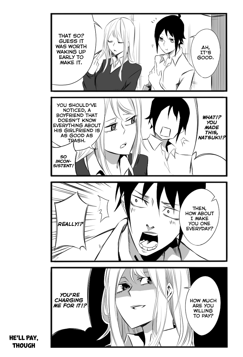 Hyoutenka no Nukumori 第7页