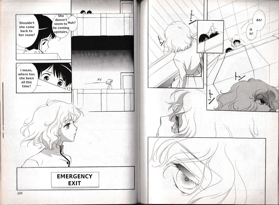 Vampire Princess Miyu: Saku Chapter 3.2 第3页