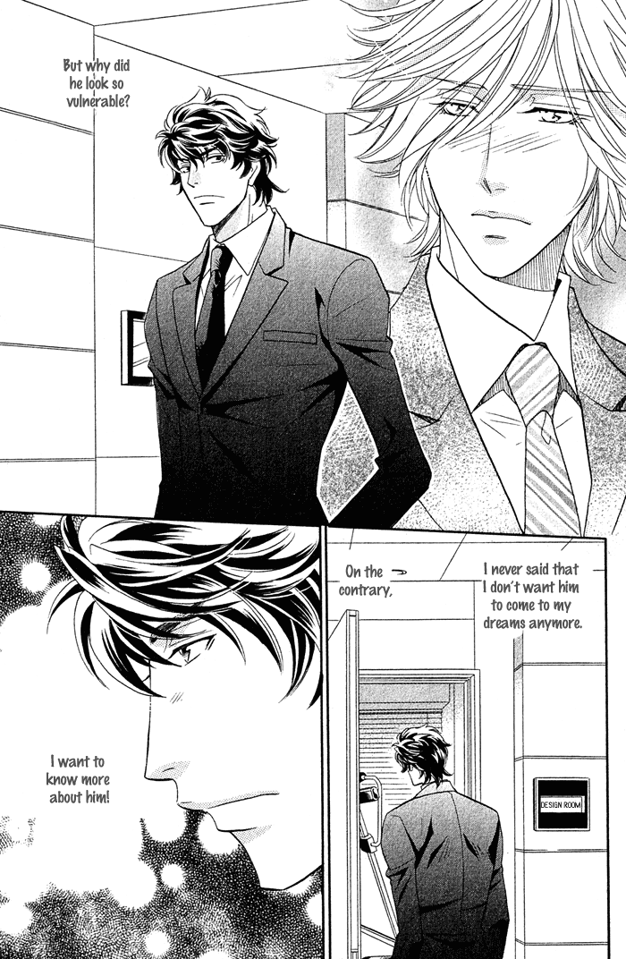 Kimi wa Junjou Incubus Ch. 2 第11页