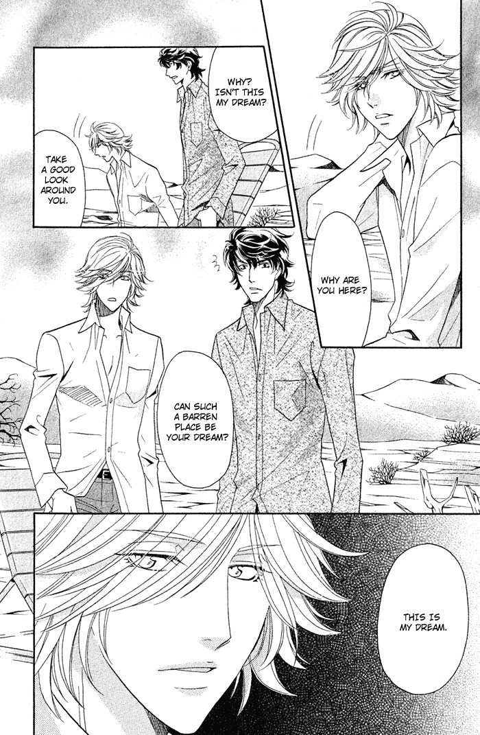 Kimi wa Junjou Incubus Ch. 2 第15页