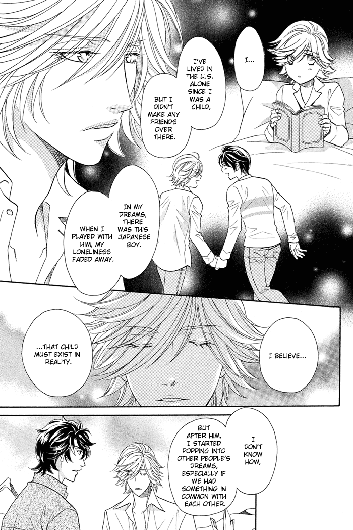 Kimi wa Junjou Incubus Ch. 2 第17页