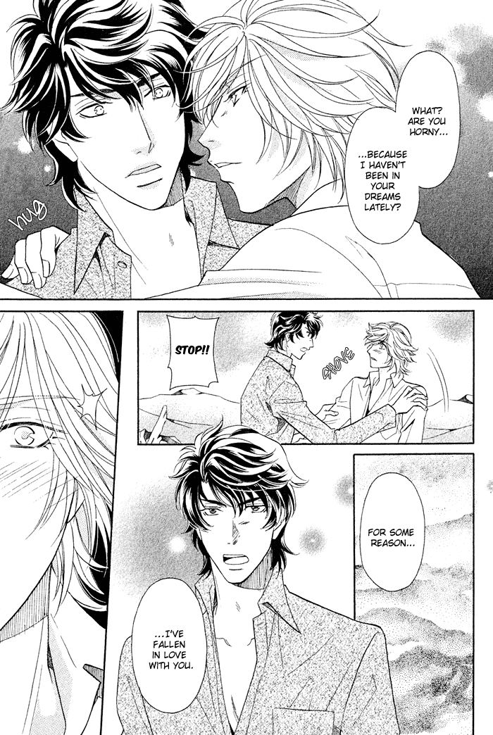 Kimi wa Junjou Incubus Ch. 2 第19页